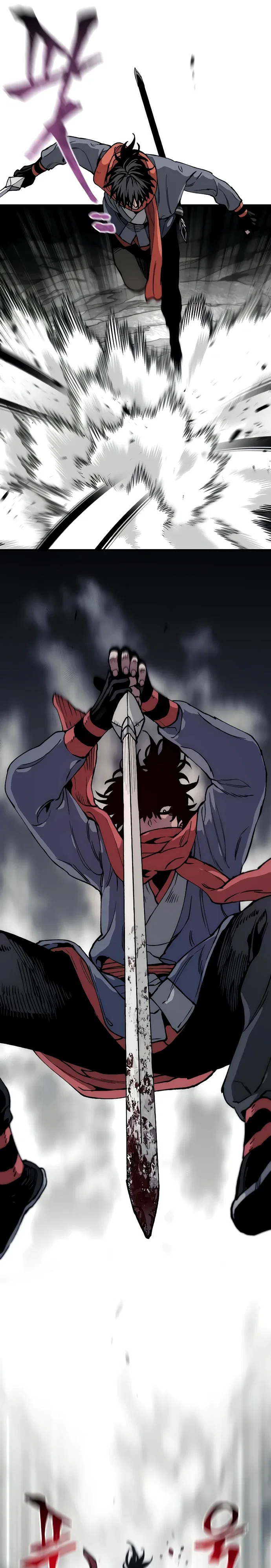 Манга Симуляция тренировки небесного демона - Глава 158 Страница 41