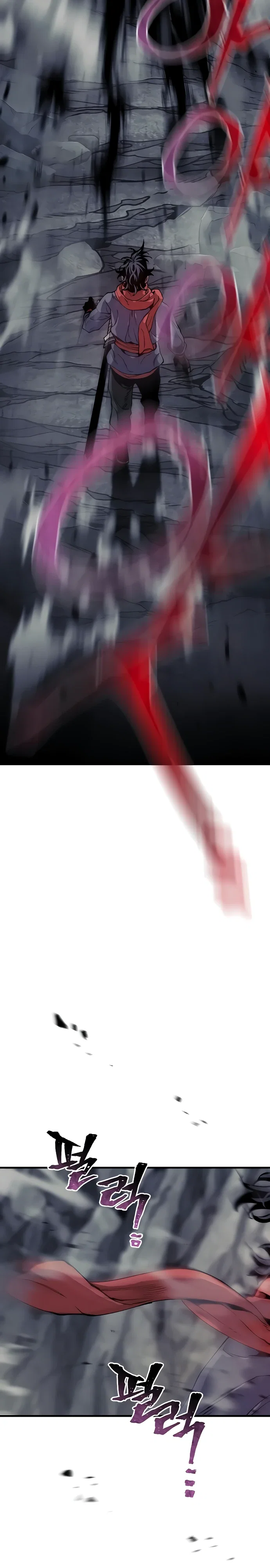 Манга Симуляция тренировки небесного демона - Глава 158 Страница 24