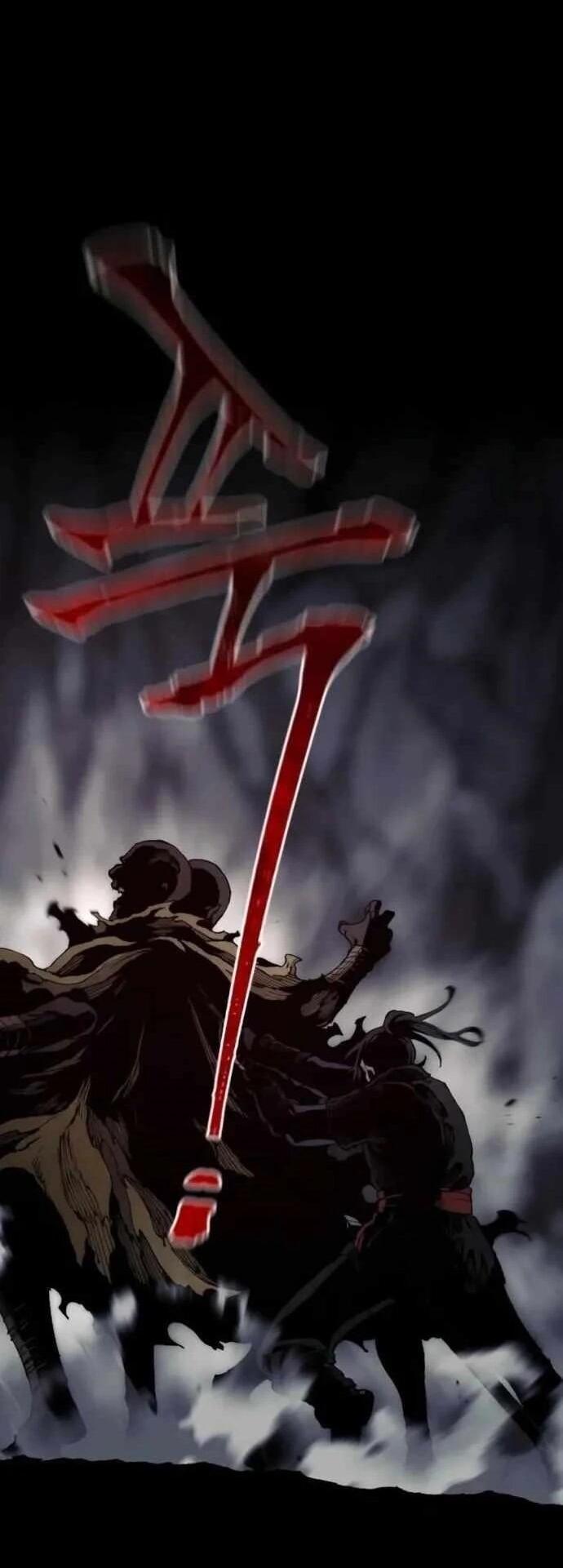 Манга Симуляция тренировки небесного демона - Глава 160 Страница 30