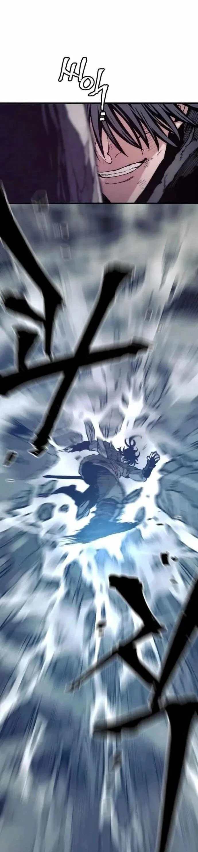 Манга Симуляция тренировки небесного демона - Глава 160 Страница 25