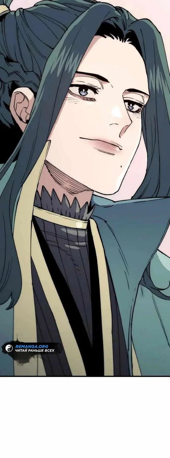 Манга Симуляция тренировки небесного демона - Глава 160 Страница 68