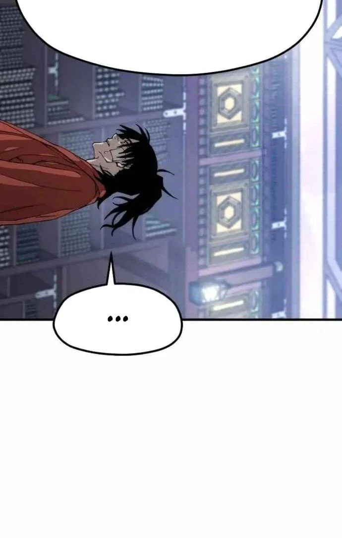 Манга Симуляция тренировки небесного демона - Глава 160 Страница 99