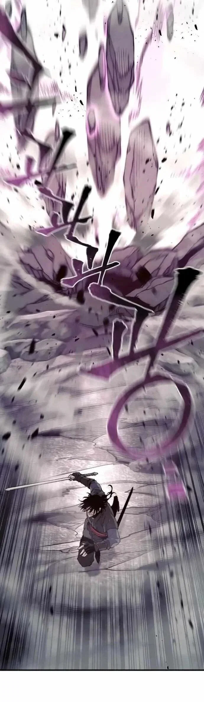 Манга Симуляция тренировки небесного демона - Глава 160 Страница 7