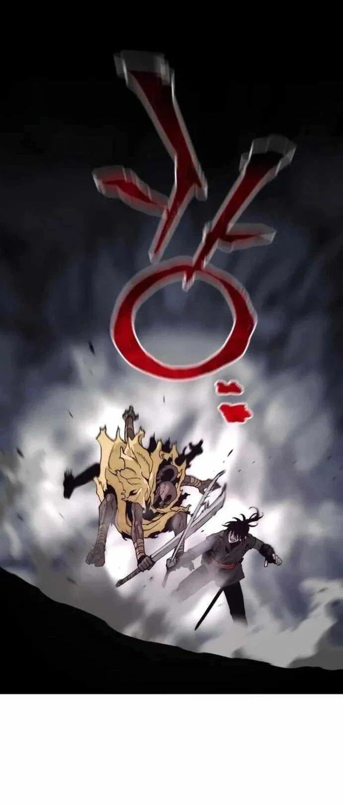 Манга Симуляция тренировки небесного демона - Глава 160 Страница 9