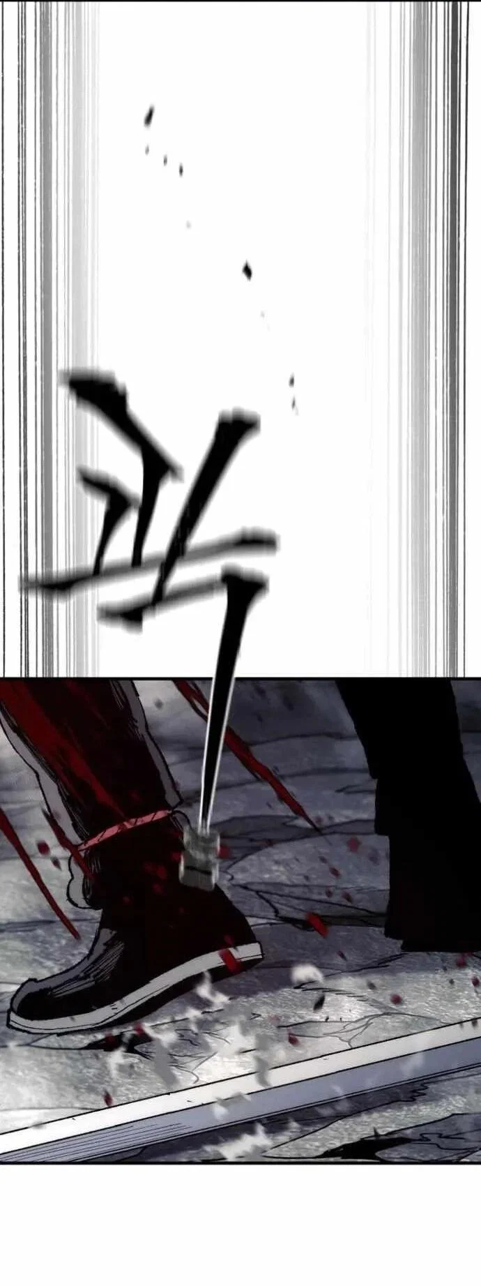 Манга Симуляция тренировки небесного демона - Глава 160 Страница 36