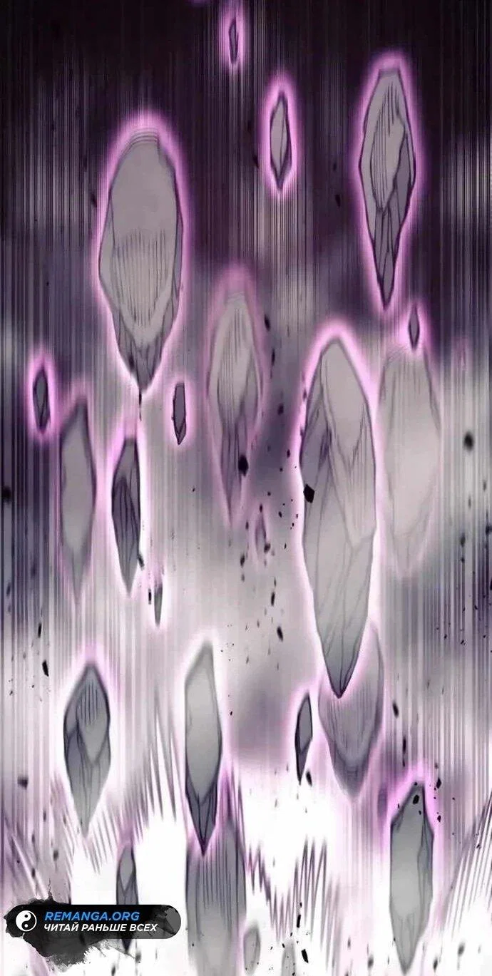 Манга Симуляция тренировки небесного демона - Глава 160 Страница 6