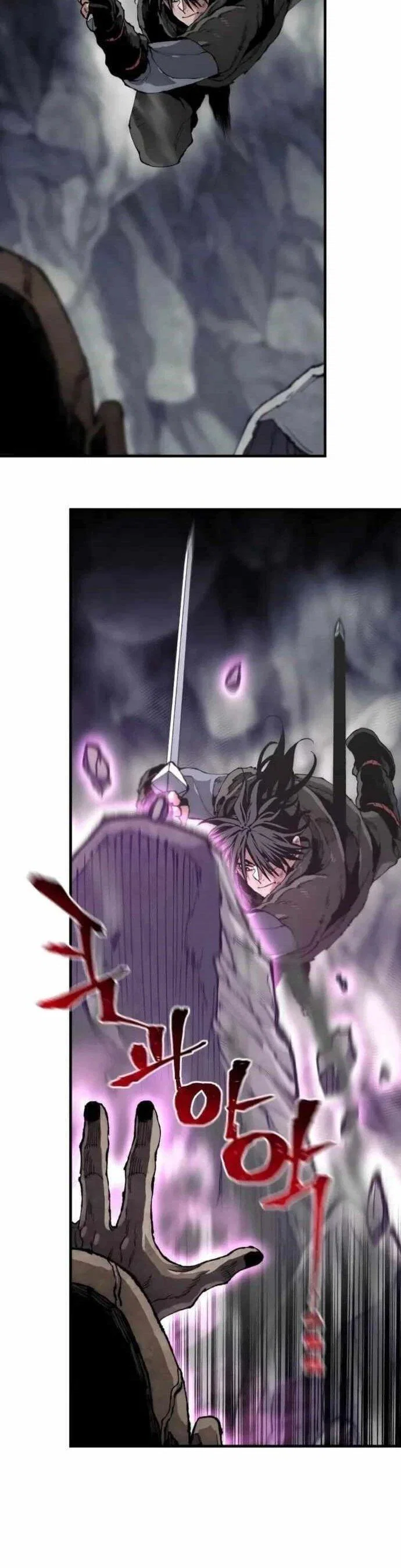 Манга Симуляция тренировки небесного демона - Глава 160 Страница 24