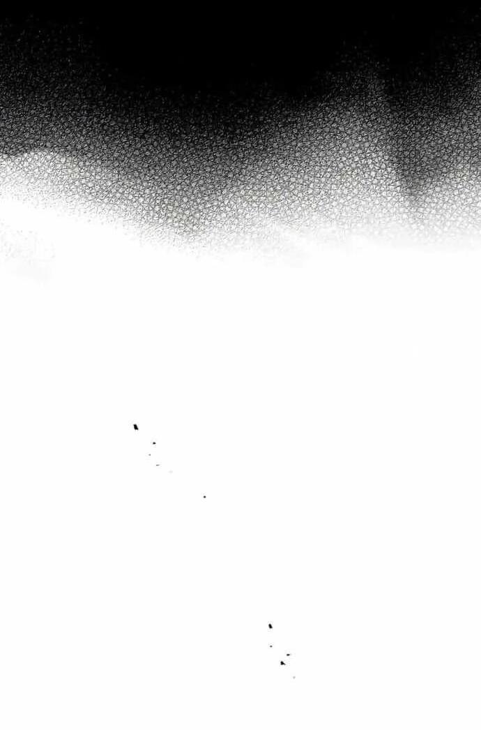 Манга Симуляция тренировки небесного демона - Глава 161 Страница 44