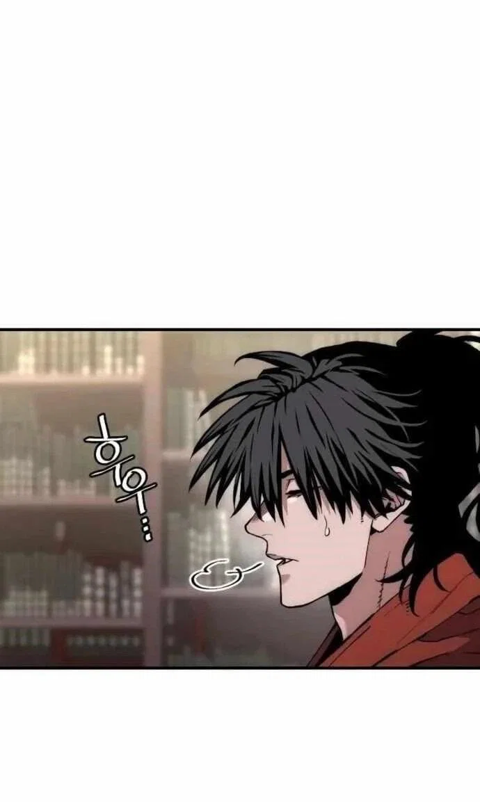 Манга Симуляция тренировки небесного демона - Глава 161 Страница 53