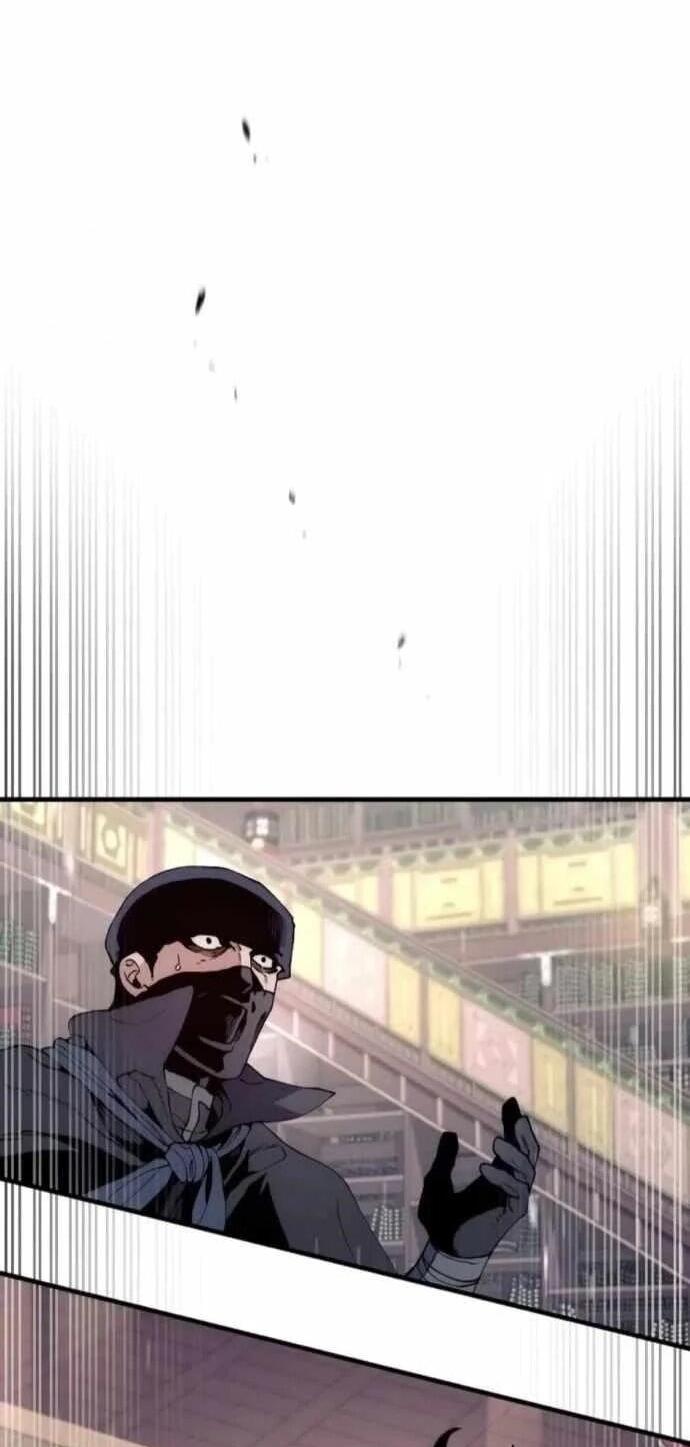 Манга Симуляция тренировки небесного демона - Глава 161 Страница 50