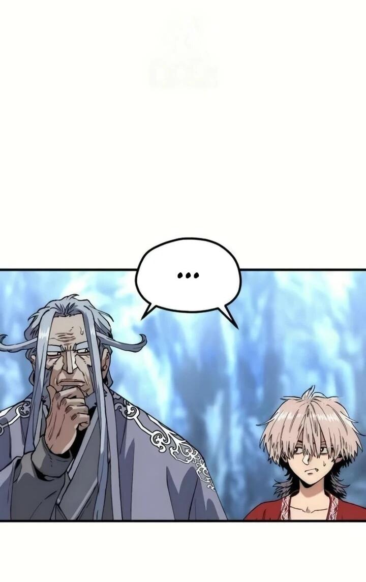 Манга Симуляция тренировки небесного демона - Глава 164 Страница 73