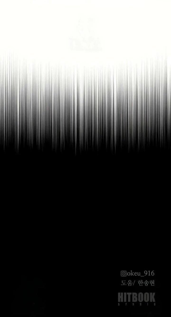 Манга Симуляция тренировки небесного демона - Глава 164 Страница 91