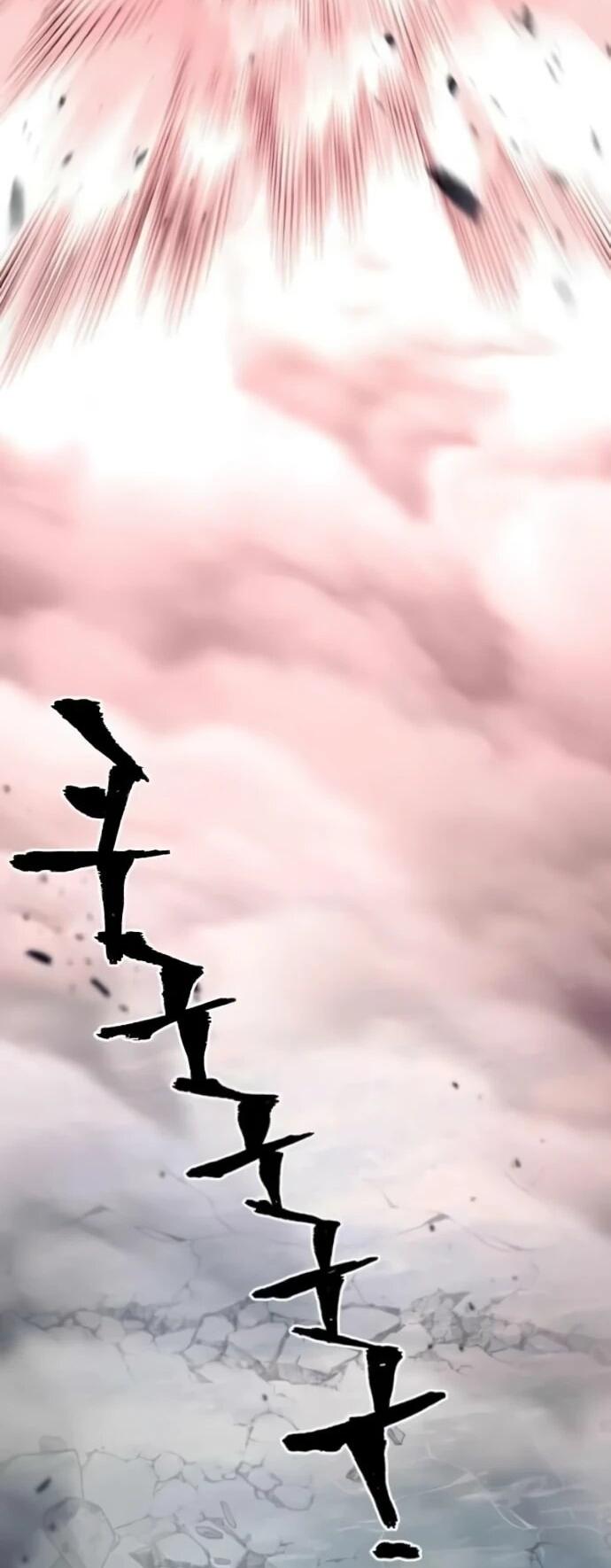 Манга Симуляция тренировки небесного демона - Глава 163 Страница 53