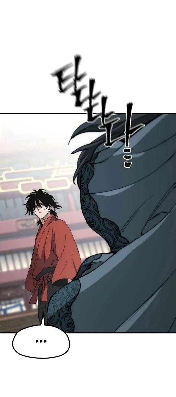 Манга Симуляция тренировки небесного демона - Глава 162 Страница 92