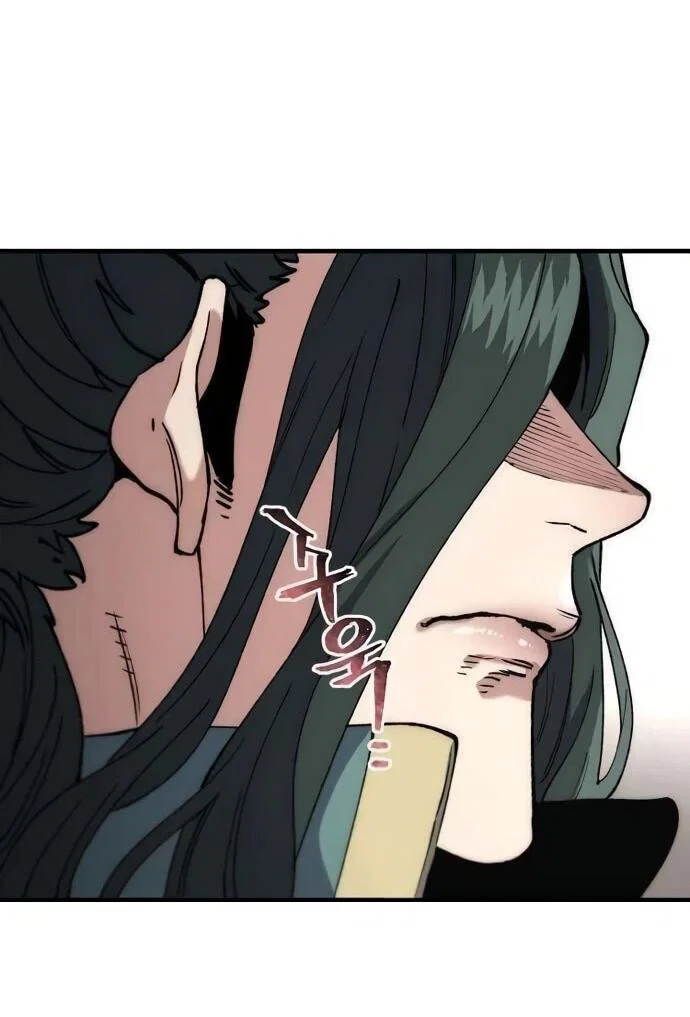 Манга Симуляция тренировки небесного демона - Глава 162 Страница 13