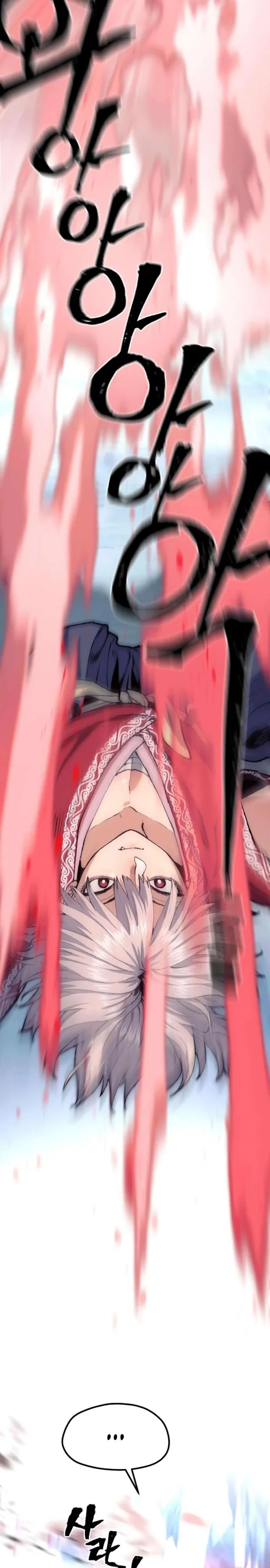 Манга Симуляция тренировки небесного демона - Глава 165 Страница 29