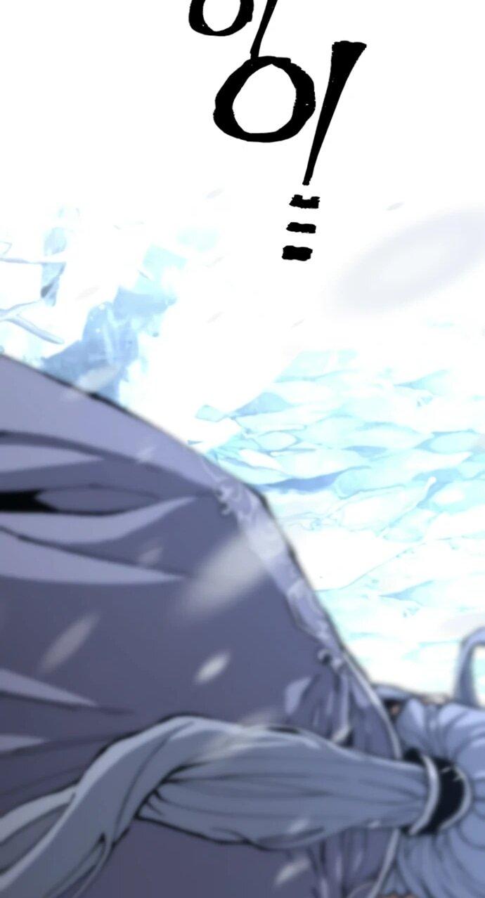 Манга Симуляция тренировки небесного демона - Глава 166 Страница 51