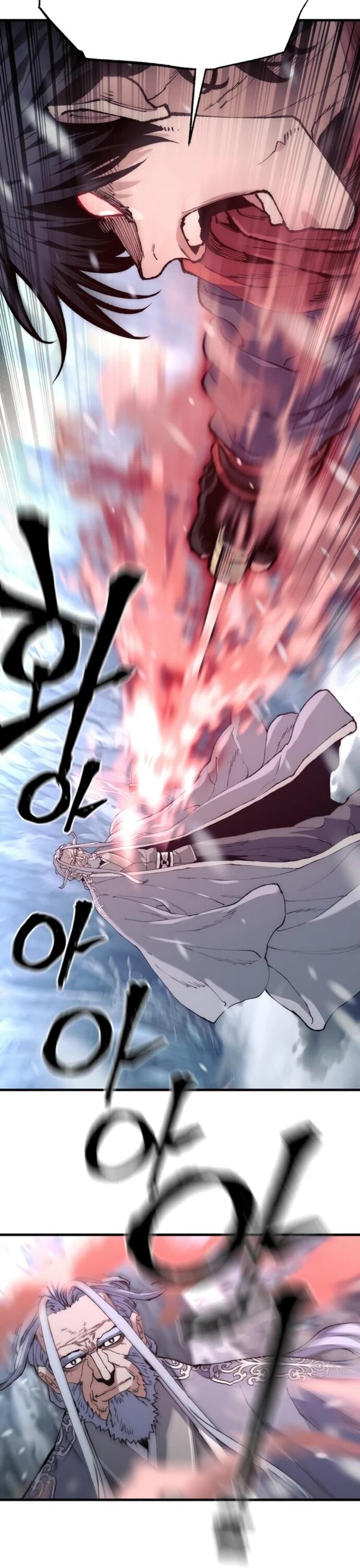 Манга Симуляция тренировки небесного демона - Глава 166 Страница 77