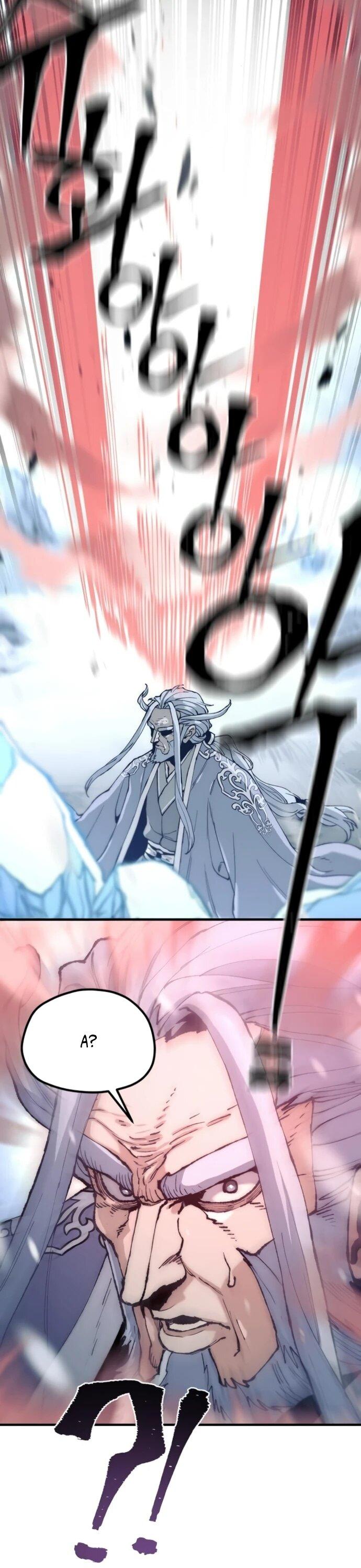 Манга Симуляция тренировки небесного демона - Глава 166 Страница 81