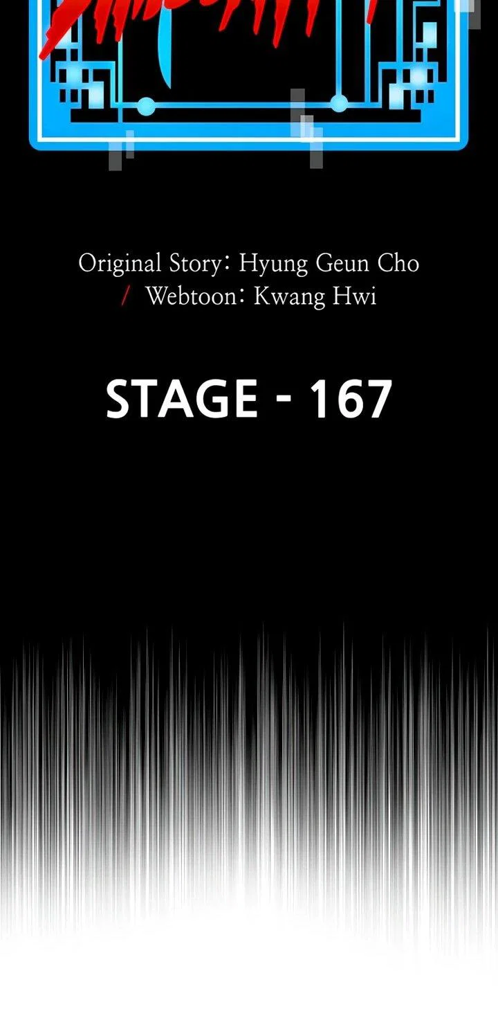 Манга Симуляция тренировки небесного демона - Глава 167 Страница 11