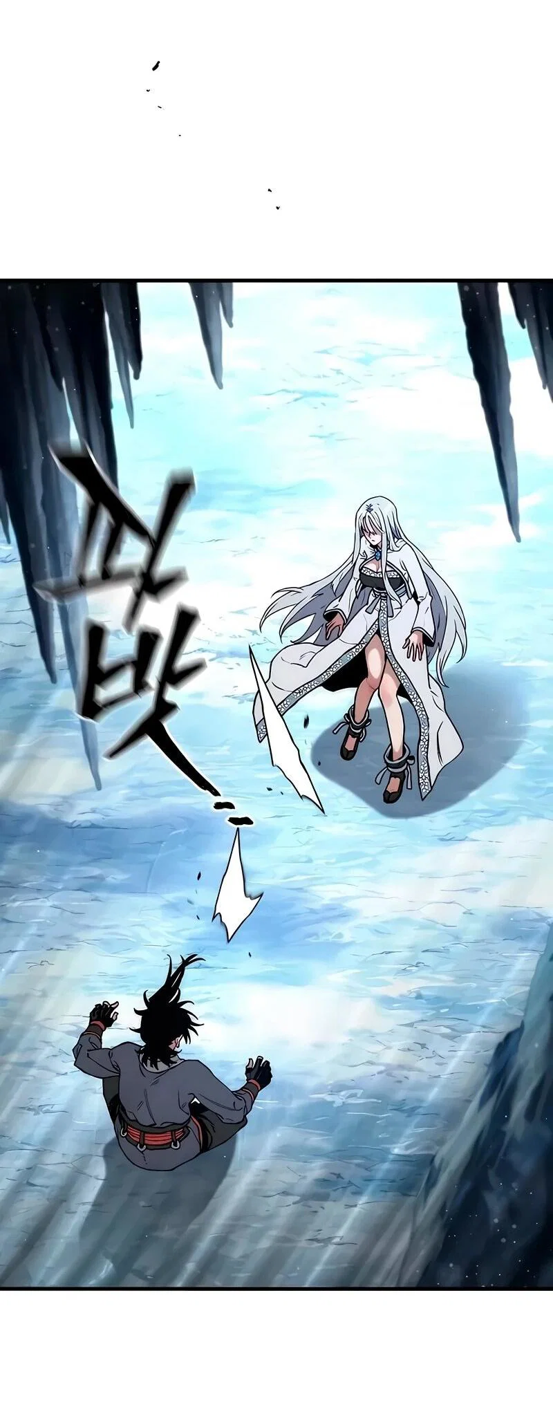 Манга Симуляция тренировки небесного демона - Глава 169 Страница 17