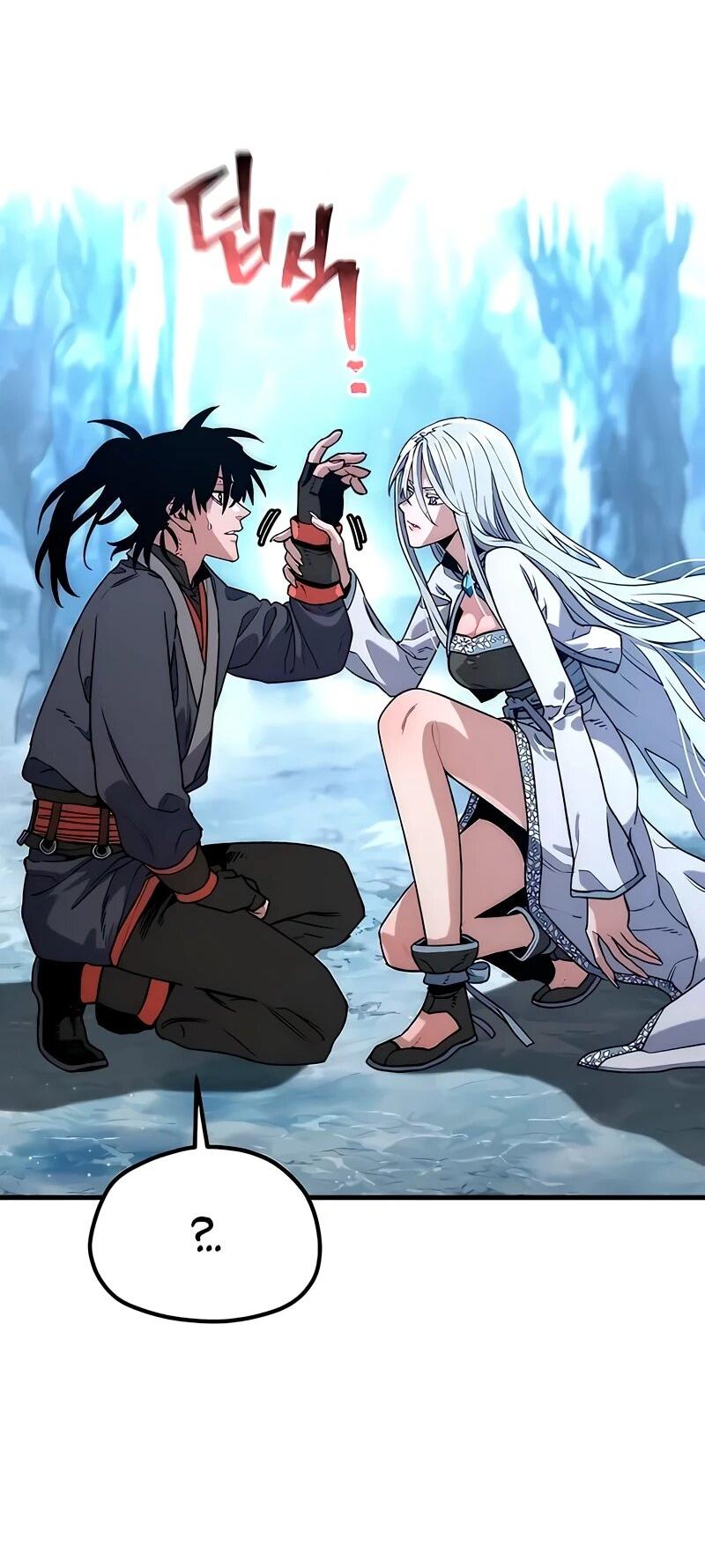 Манга Симуляция тренировки небесного демона - Глава 169 Страница 25