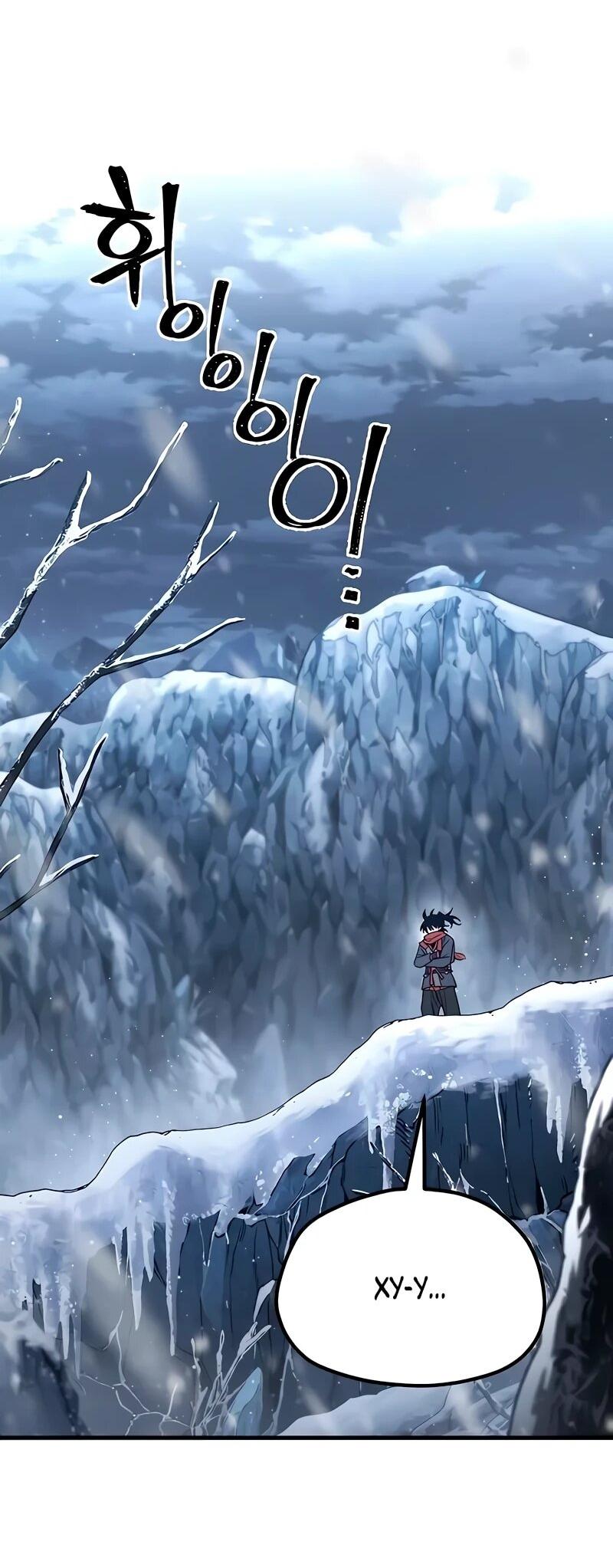 Манга Симуляция тренировки небесного демона - Глава 169 Страница 72