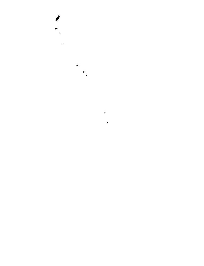 Манга Симуляция тренировки небесного демона - Глава 169 Страница 52