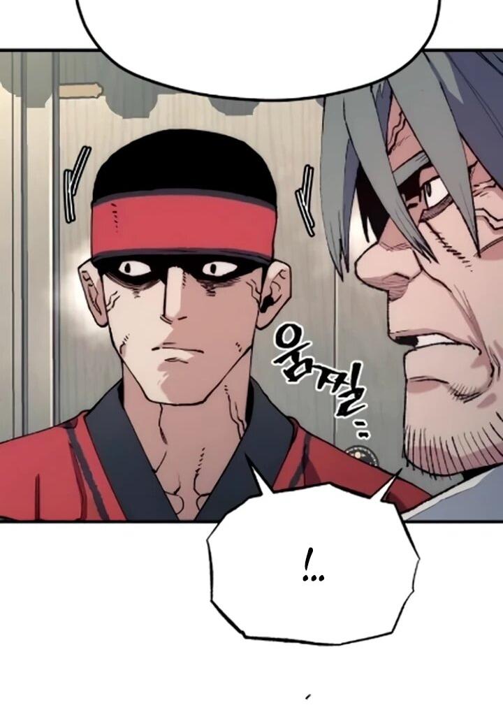 Манга Симуляция тренировки небесного демона - Глава 171 Страница 36