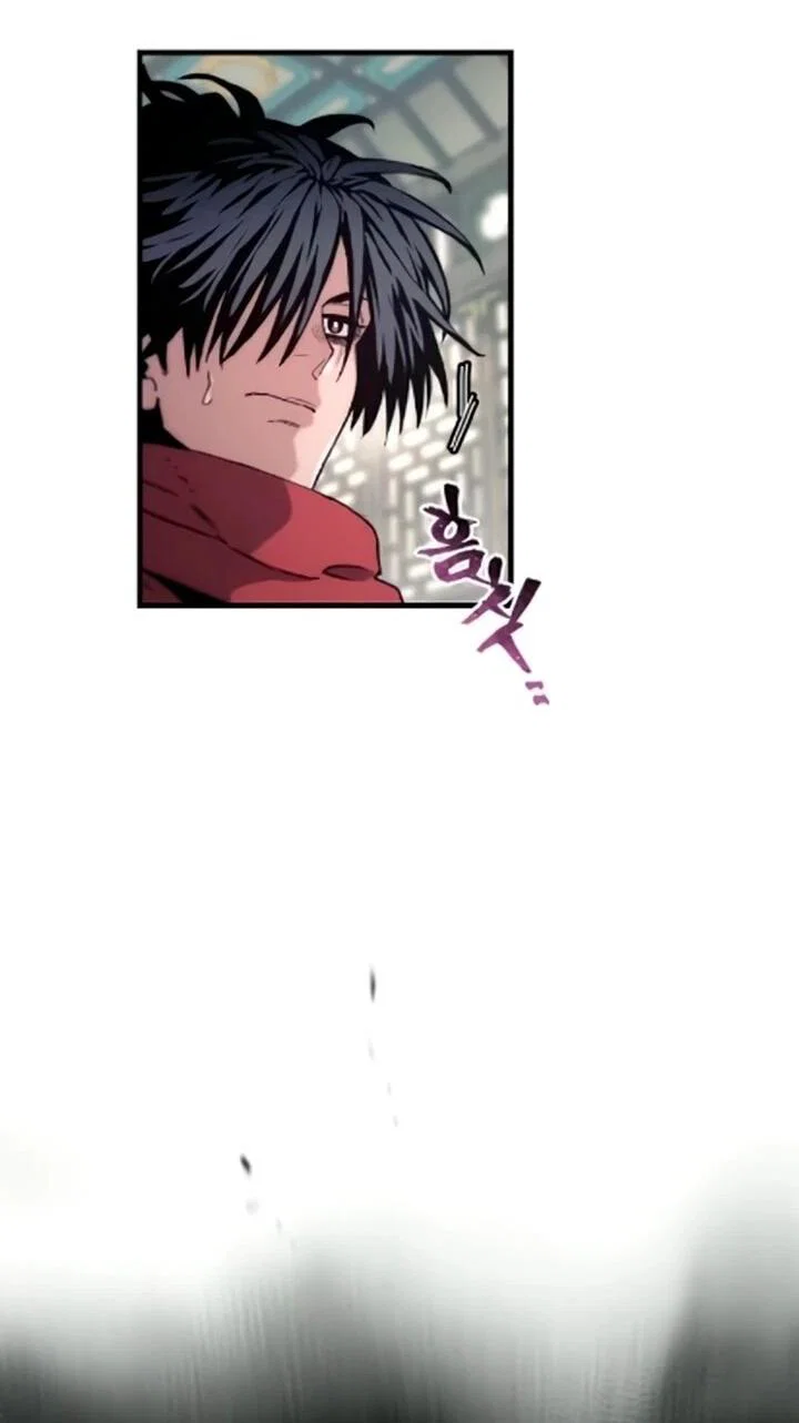 Манга Симуляция тренировки небесного демона - Глава 171 Страница 51