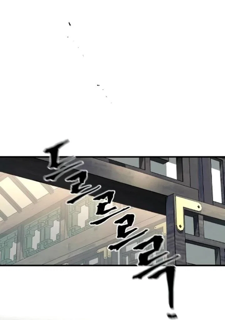 Манга Симуляция тренировки небесного демона - Глава 171 Страница 48