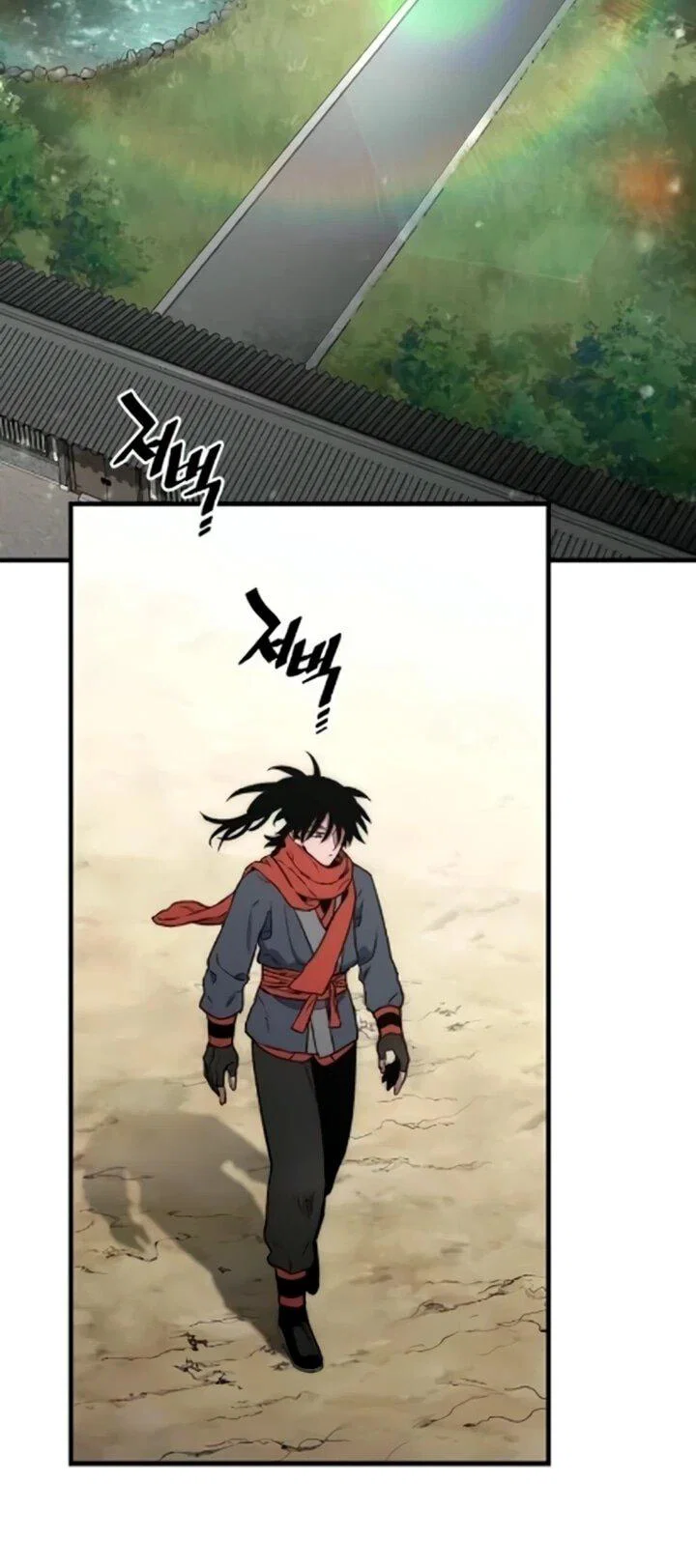 Манга Симуляция тренировки небесного демона - Глава 171 Страница 29