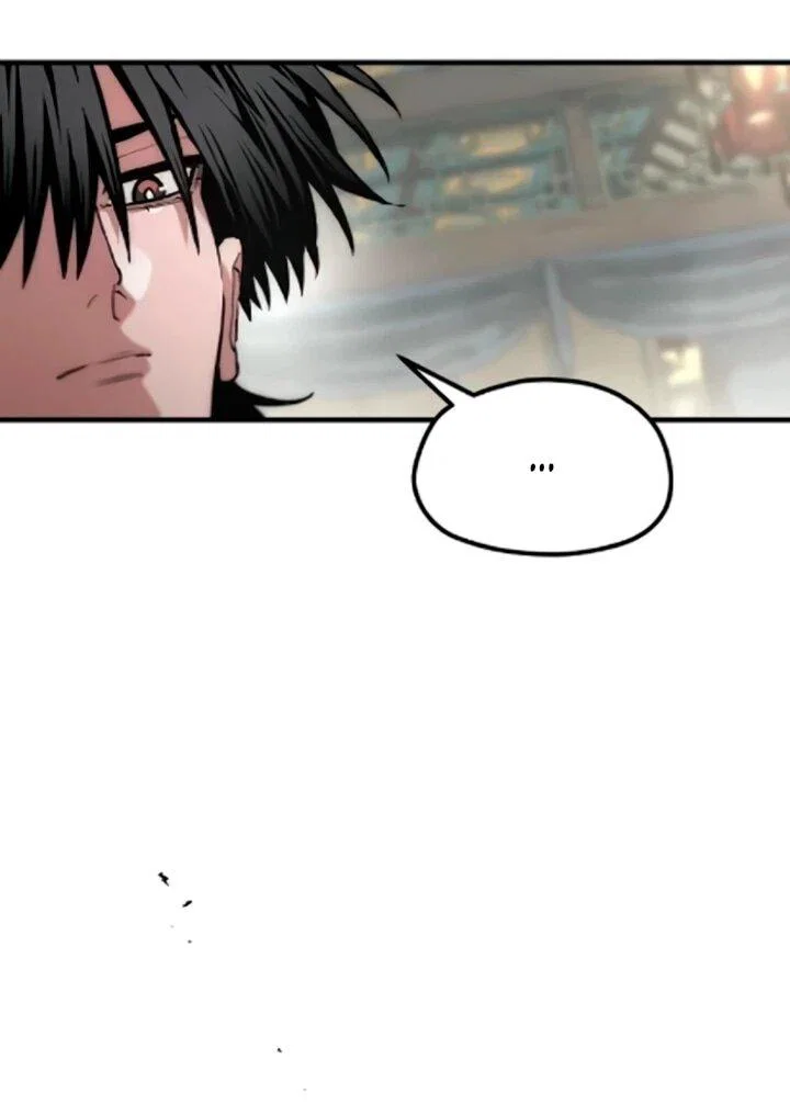 Манга Симуляция тренировки небесного демона - Глава 171 Страница 68