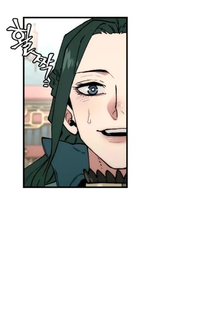 Манга Симуляция тренировки небесного демона - Глава 170 Страница 13