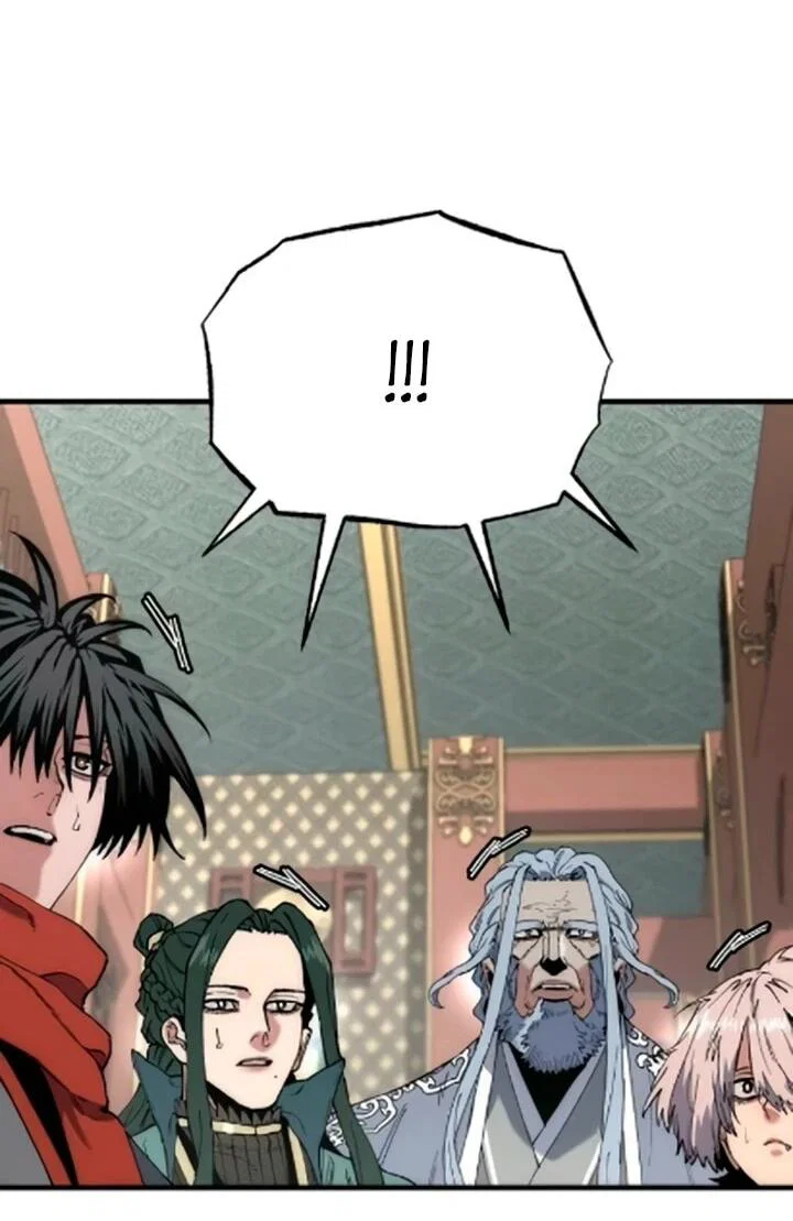 Манга Симуляция тренировки небесного демона - Глава 170 Страница 50