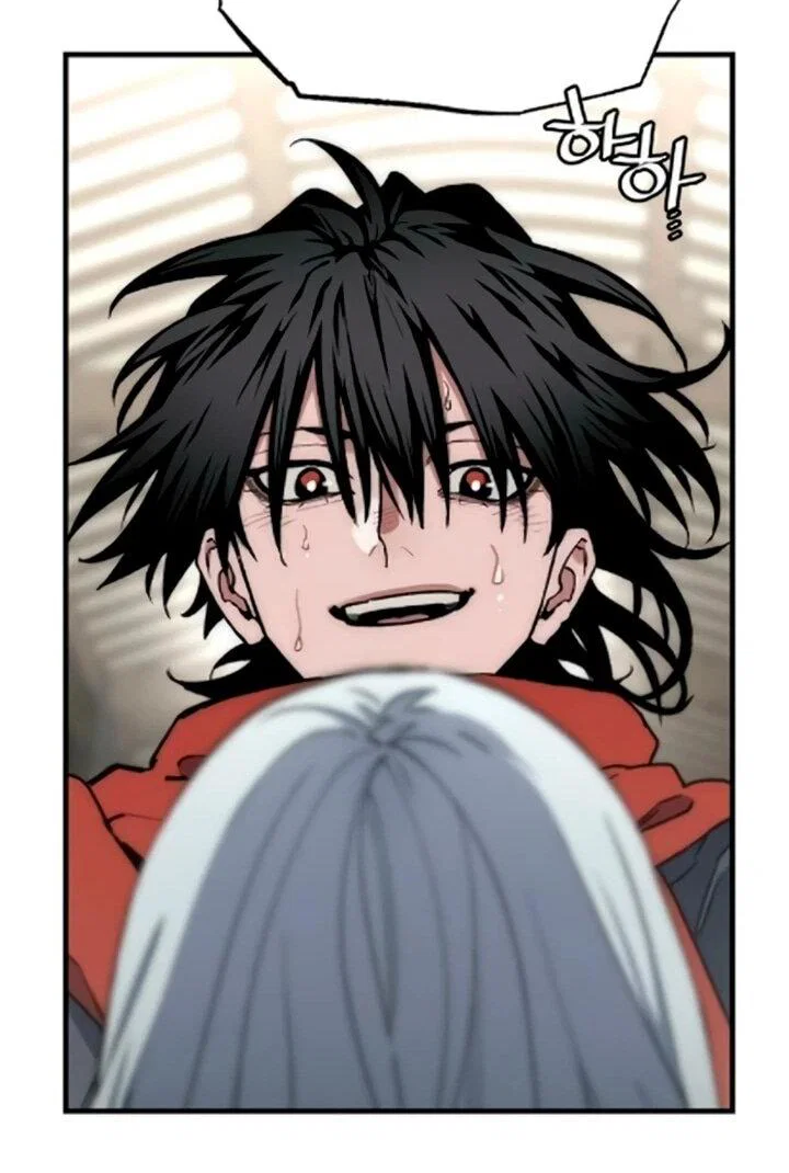 Манга Симуляция тренировки небесного демона - Глава 170 Страница 72