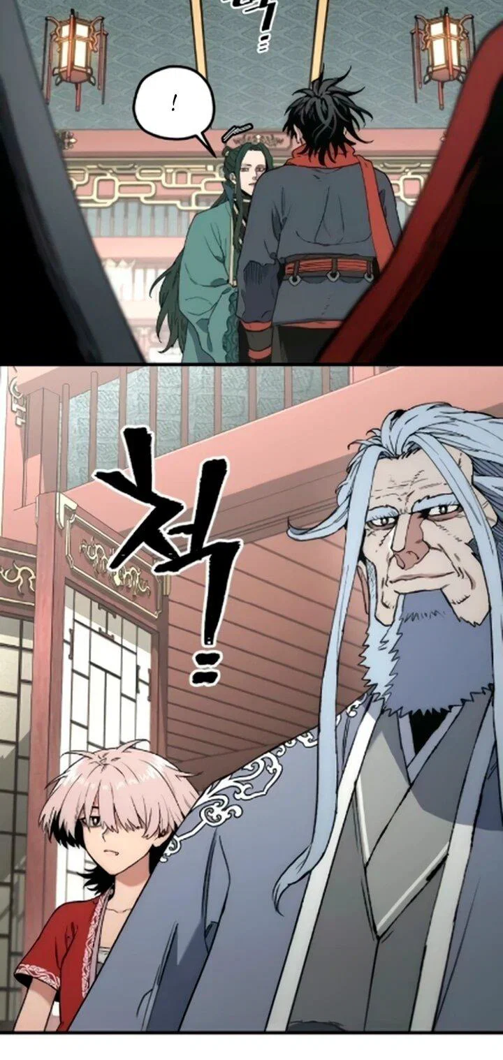 Манга Симуляция тренировки небесного демона - Глава 170 Страница 12