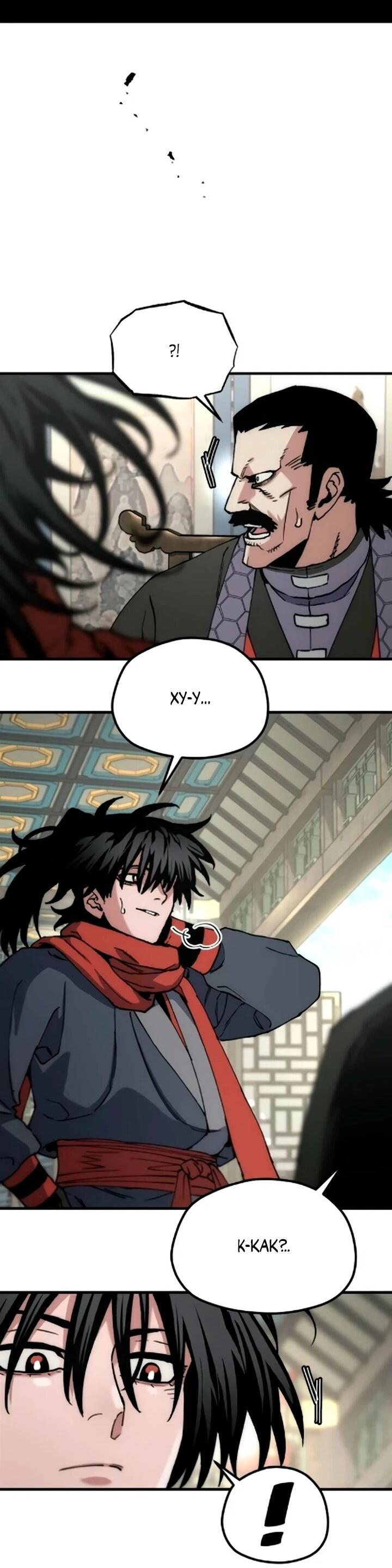 Манга Симуляция тренировки небесного демона - Глава 172 Страница 46