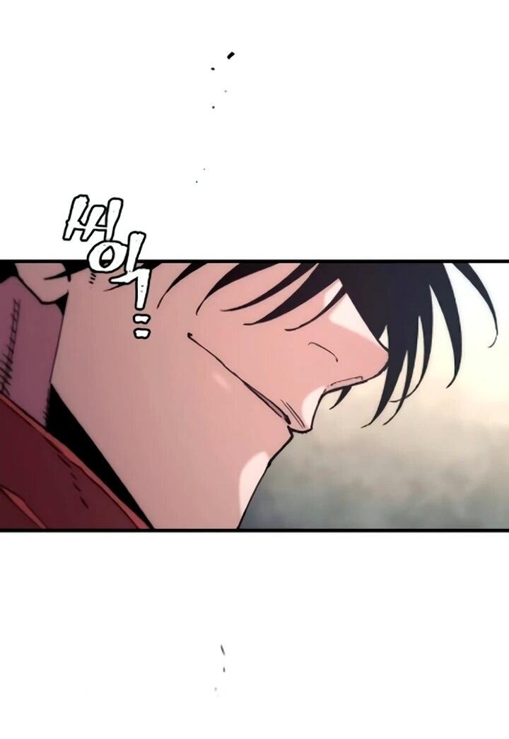 Манга Симуляция тренировки небесного демона - Глава 172 Страница 79