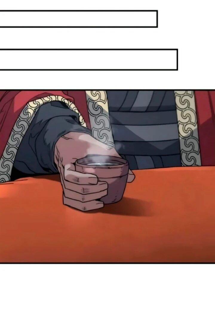 Манга Симуляция тренировки небесного демона - Глава 174 Страница 61