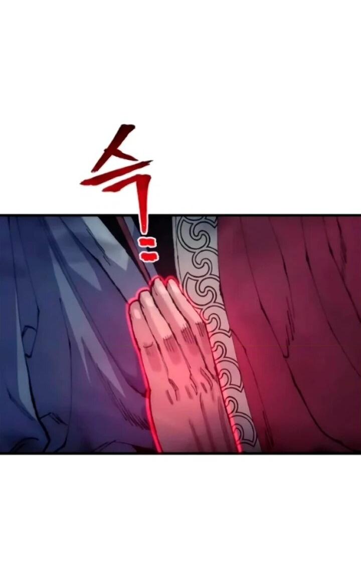 Манга Симуляция тренировки небесного демона - Глава 174 Страница 71