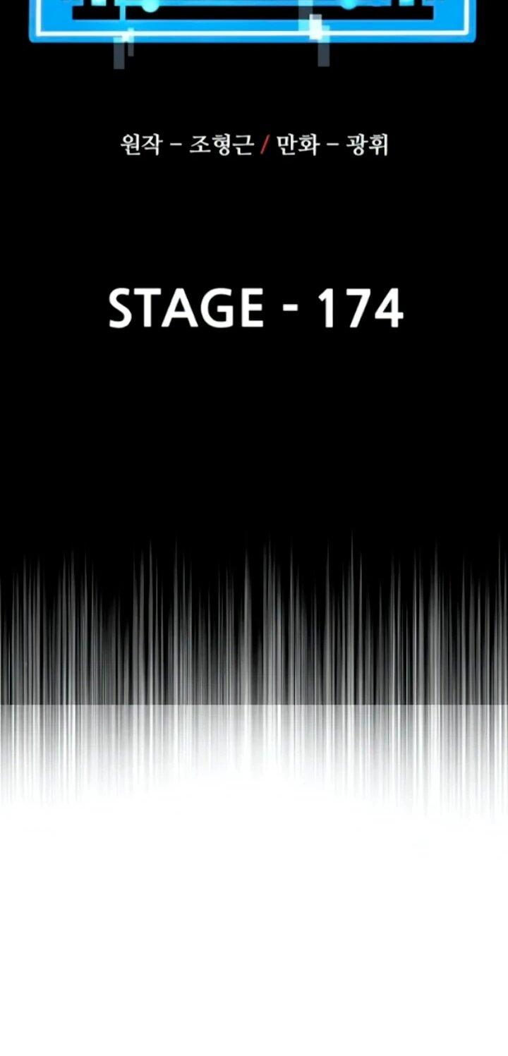 Манга Симуляция тренировки небесного демона - Глава 174 Страница 17