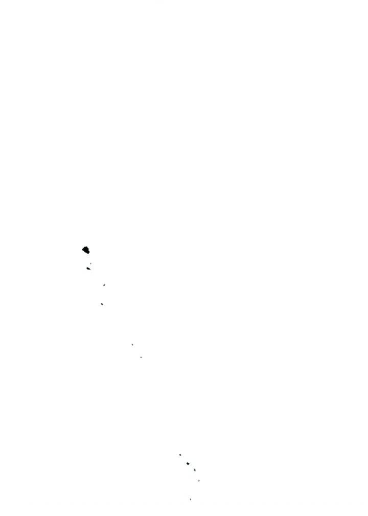 Манга Симуляция тренировки небесного демона - Глава 173 Страница 70