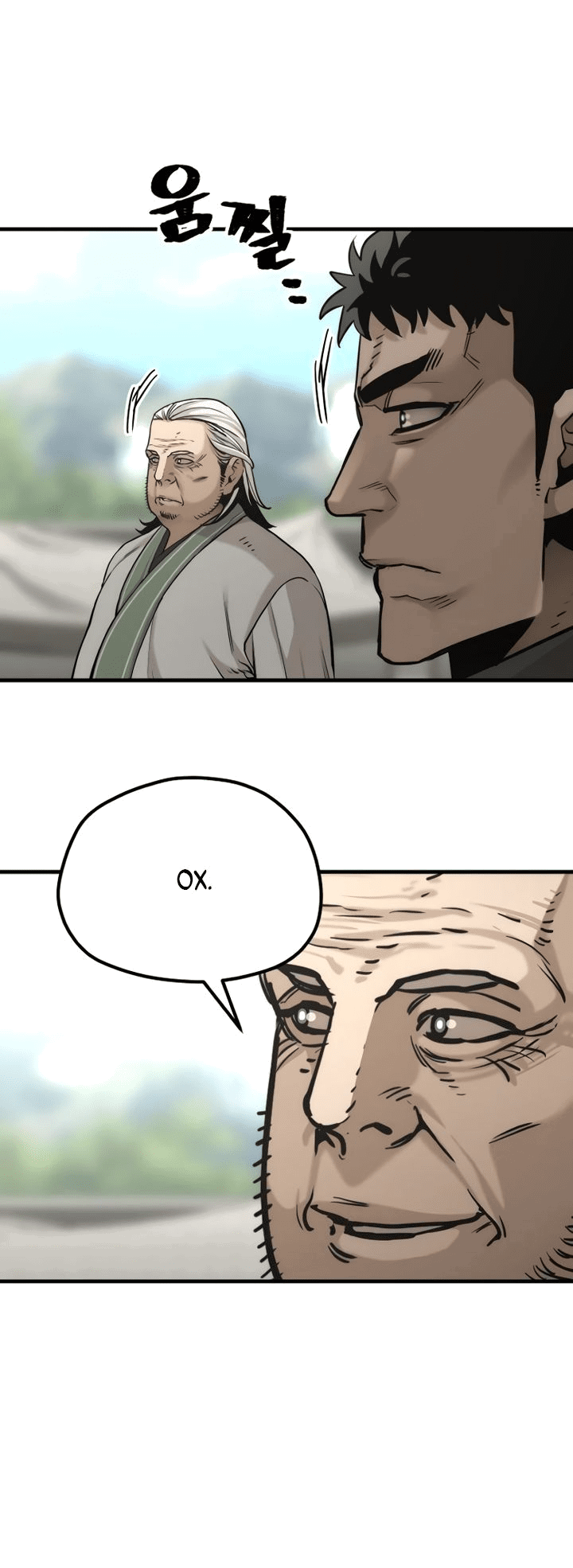 Манга Симуляция тренировки небесного демона - Глава 88 Страница 47