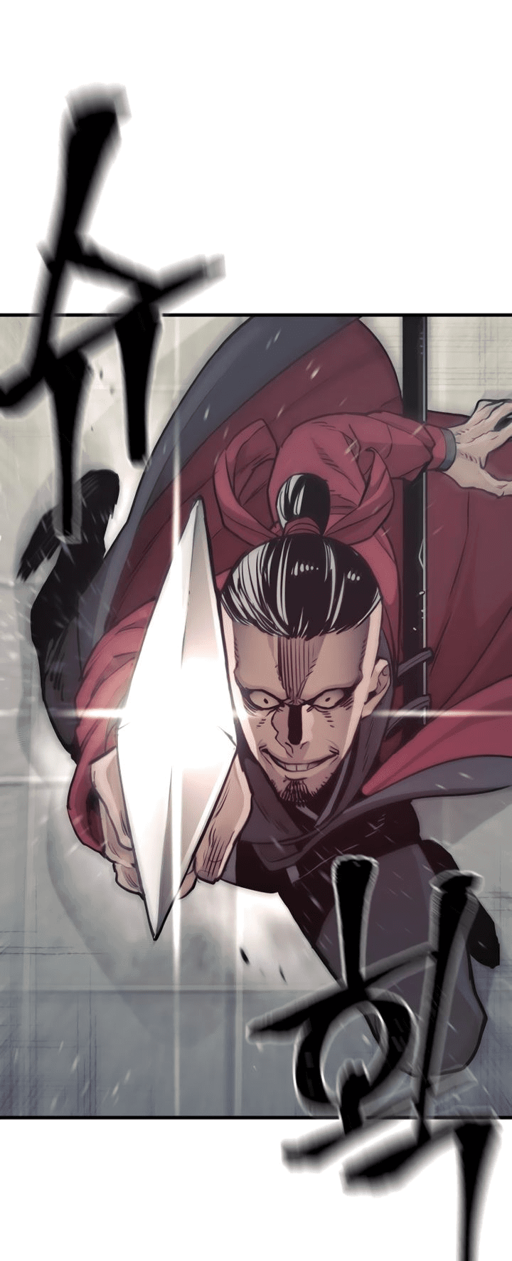 Манга Симуляция тренировки небесного демона - Глава 87 Страница 37