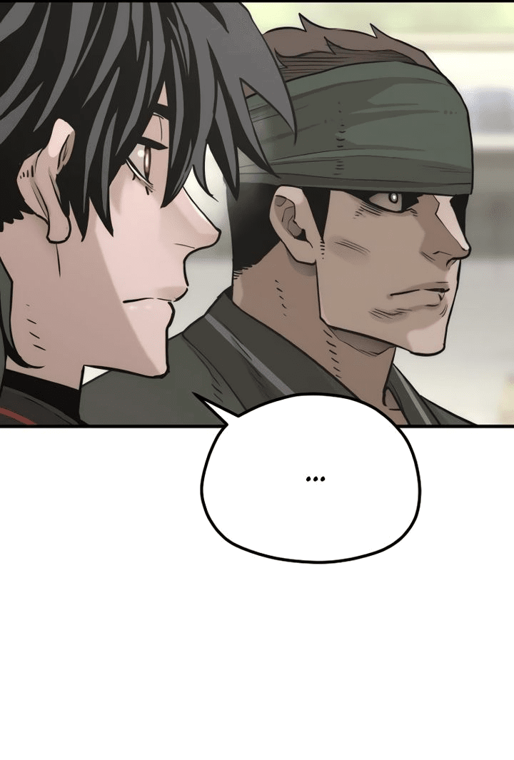 Манга Симуляция тренировки небесного демона - Глава 87 Страница 22