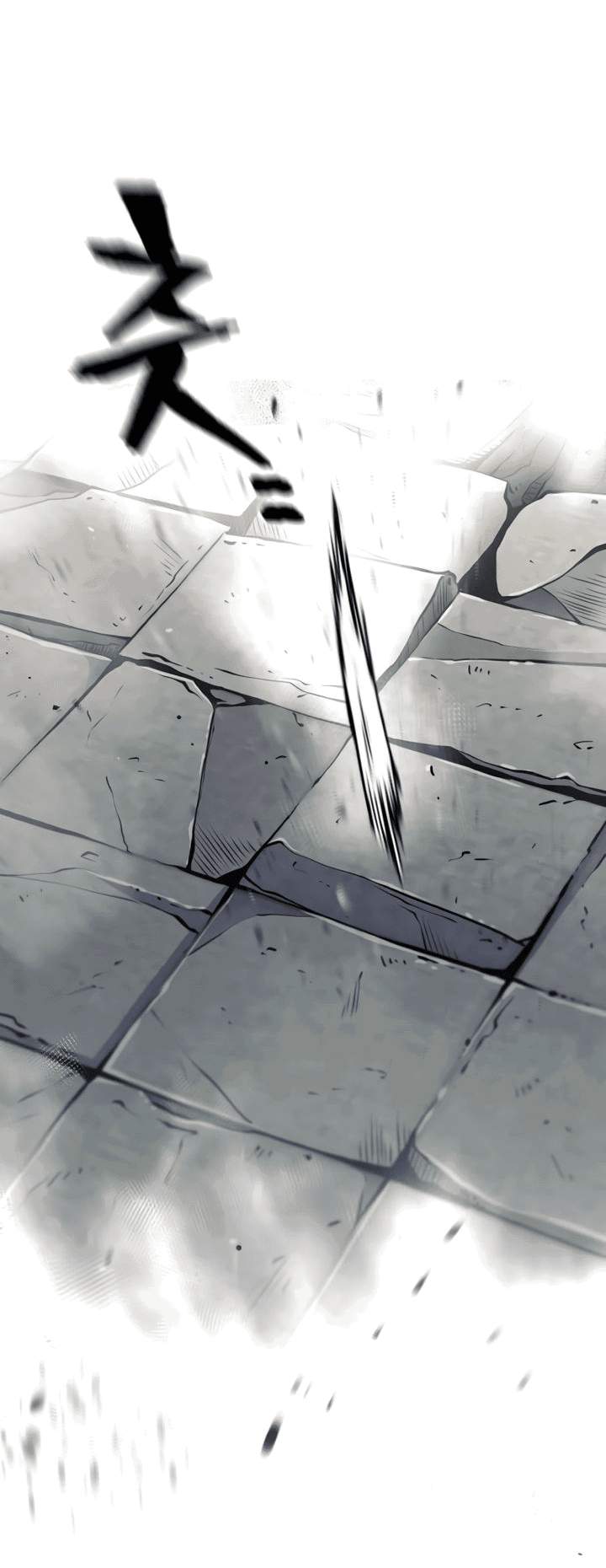 Манга Симуляция тренировки небесного демона - Глава 89 Страница 67