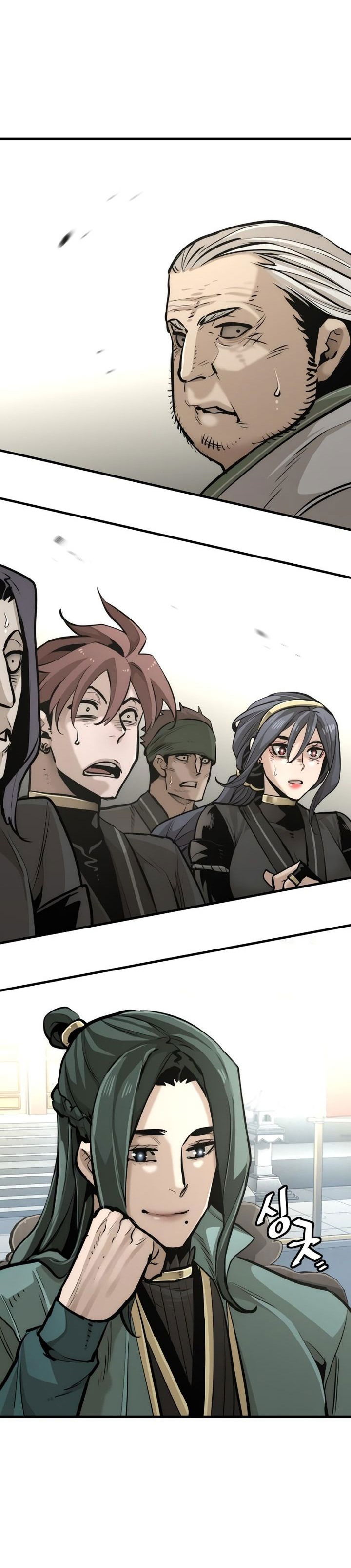 Манга Симуляция тренировки небесного демона - Глава 89 Страница 11