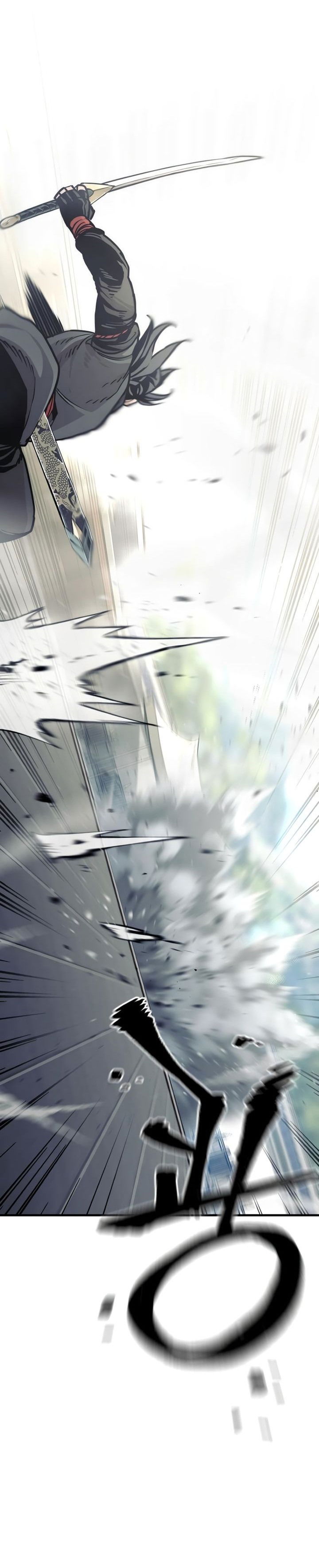 Манга Симуляция тренировки небесного демона - Глава 89 Страница 10