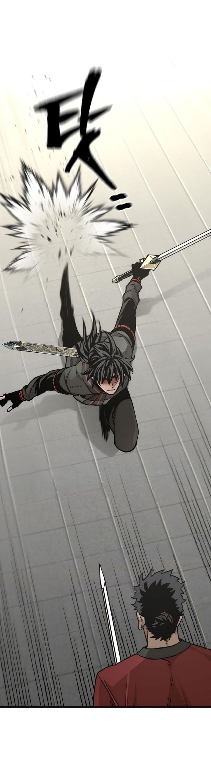 Манга Симуляция тренировки небесного демона - Глава 89 Страница 2